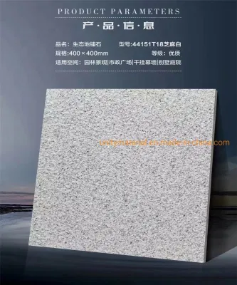 600 X600/600 X1200mm, 2 Cm 20mm Thickness Outdoor Floor Paving Stone Porcelain Tile for Villa Yard School Hospital Hotel Outdoor Paver for External Courtyard